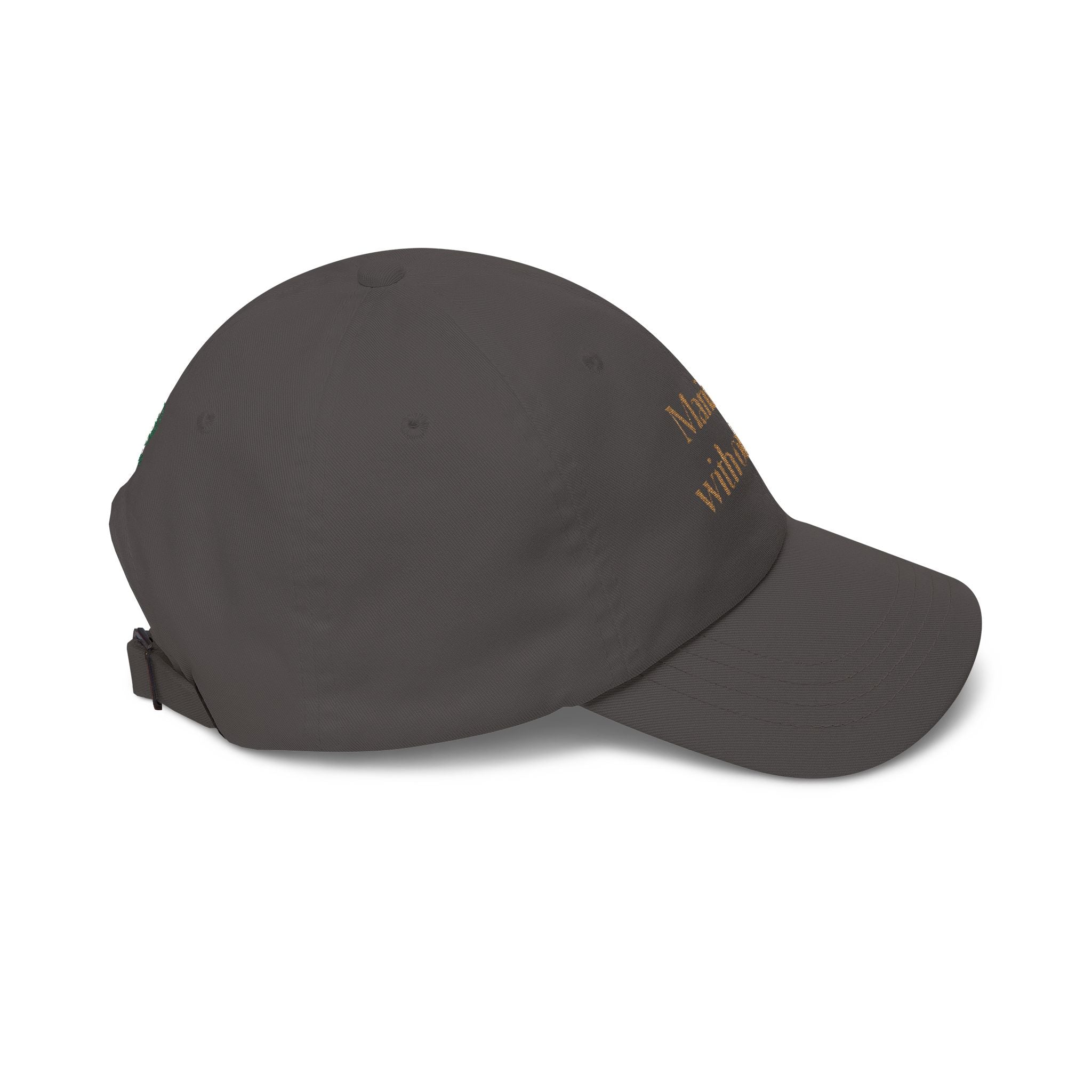 "Maria go with Others" Dad Cap
