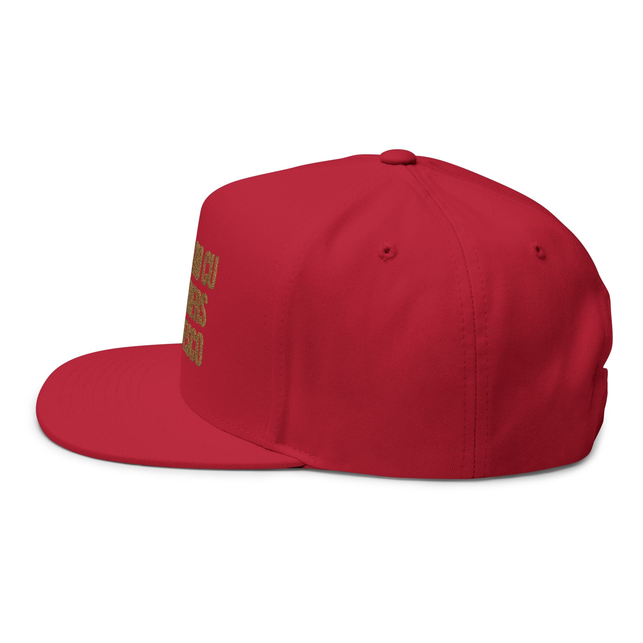 Embroidered Flat Bill Cap — 'PEPPER NO CU DOS OTHERS E REFRESCO' Statement Snapback